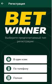 Betwinner Casino Güvenli ve Eğlenceli Oyun Deneyimi